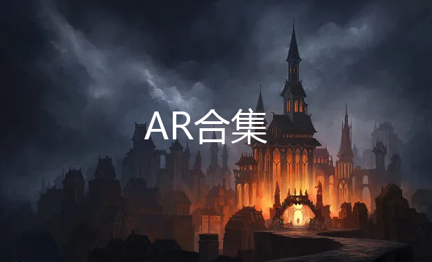 AR