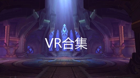 VR