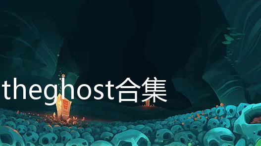 theghost