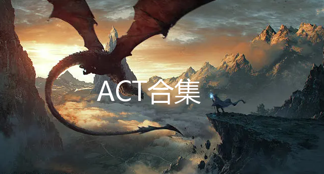 ACT