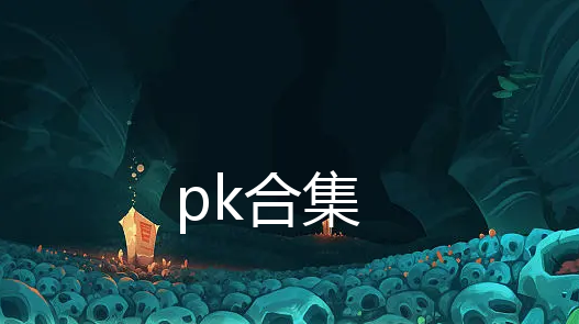 pk