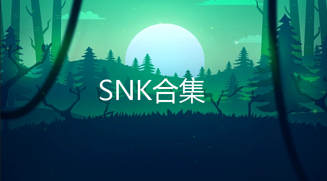 SNK