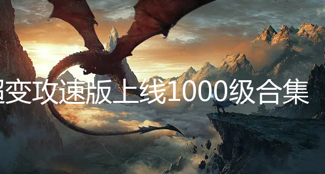 乥ٰ1000